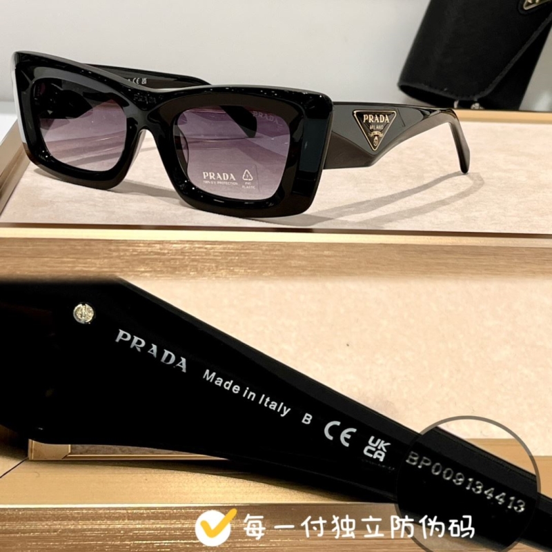 Prada Sunglasses